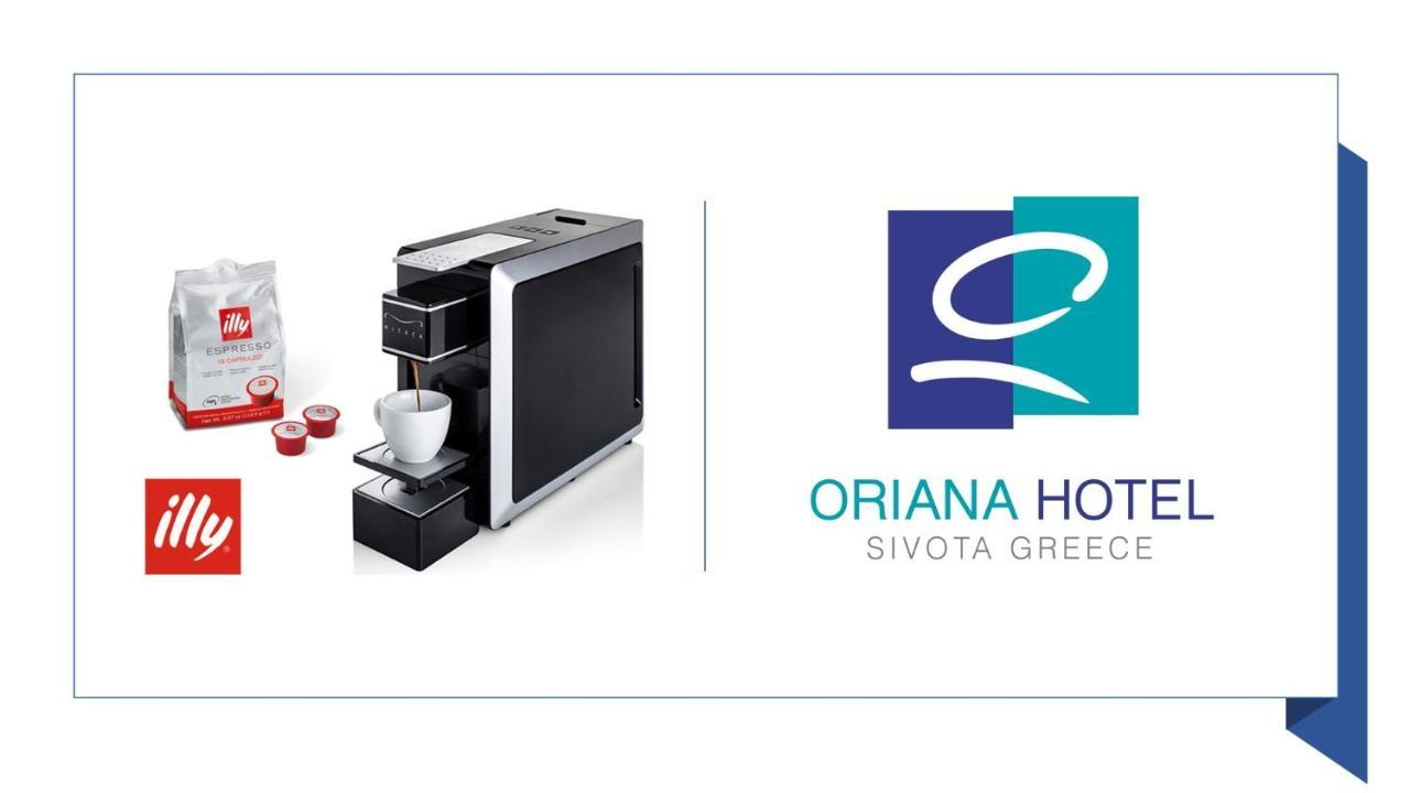 Hotel Oriana - Adults Only Syvota Exterior photo